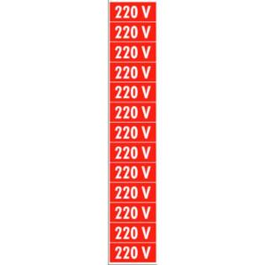 Placa de Sinalização Plástico 3,6x1,5cm 220V com 13 un PS75 - Encartale