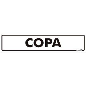 Placa de Sinalização Plástico 6,5x30cm Copa PS218 - Encartale
