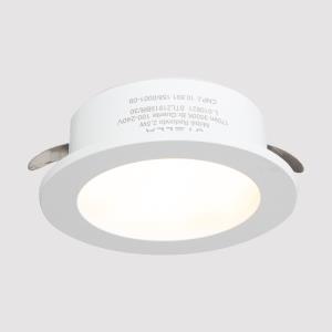 Spot de Embutir 2,5w Para Moveis Redondo Branco 3000k  - Stella