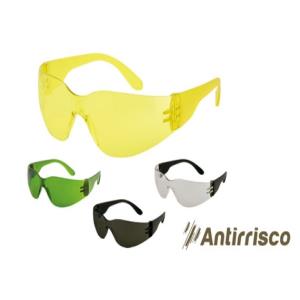 Óculos de Proteção Mod Falcon Antirrisco Fumê  - Proteplus