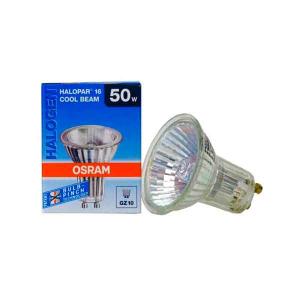 Lâmpada Halopar 16  50W GZ10 - Osram